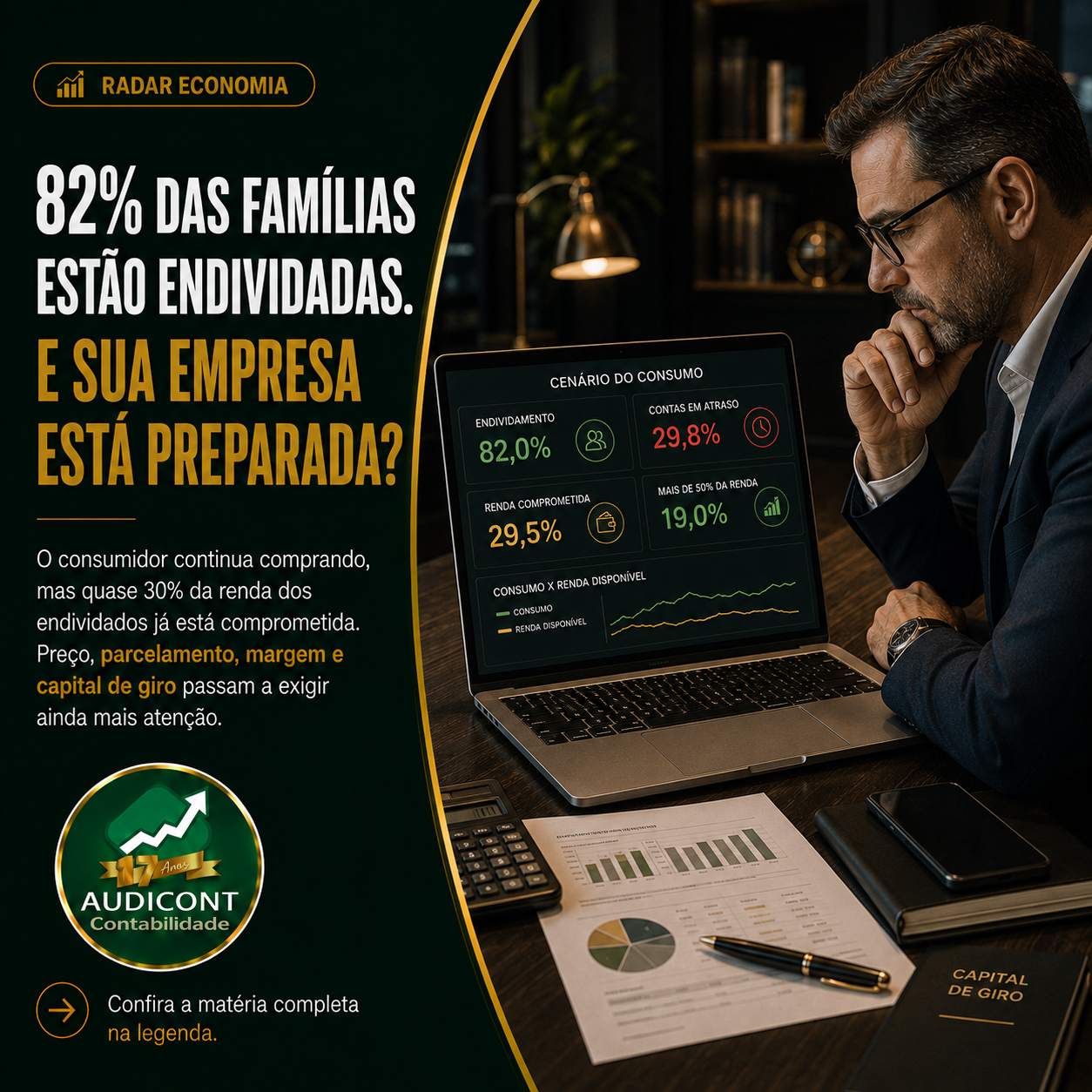 📉 Endividamento das famílias bate recorde de 82%: o que isso significa para as empresas?