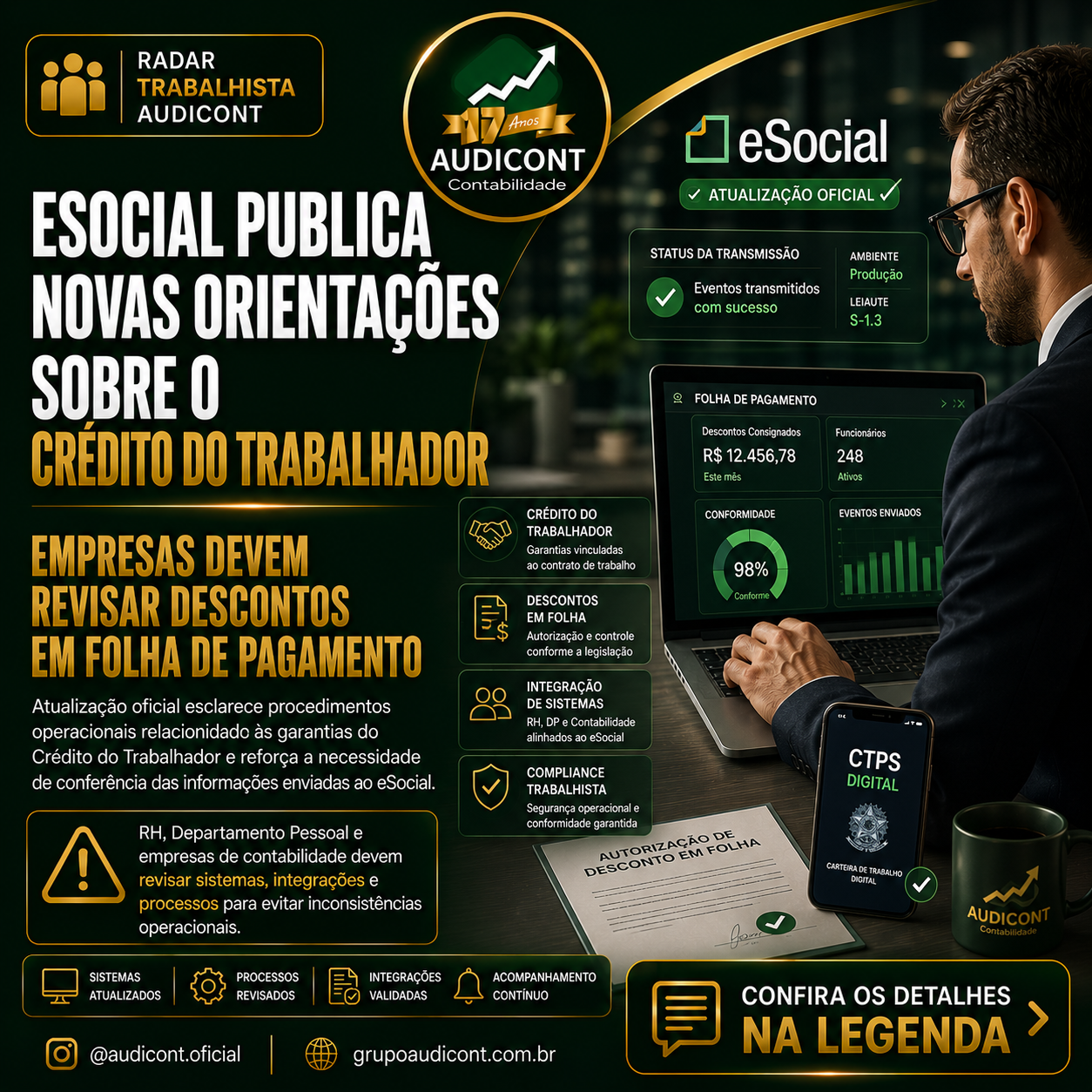 🚨 eSocial publica novas orientações sobre garantias no Crédito do Trabalhador