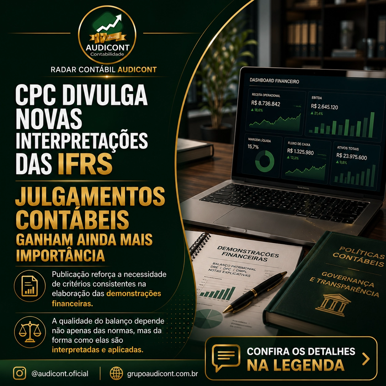 📊 CPC divulga novas interpretações das IFRS e reforça a importância dos julgamentos contábeis